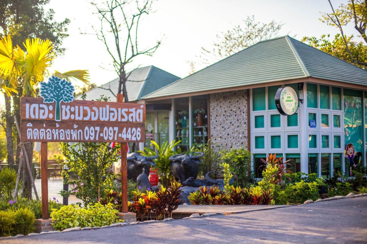 The Chamuang Forest Nakhon Nayok Esterno foto